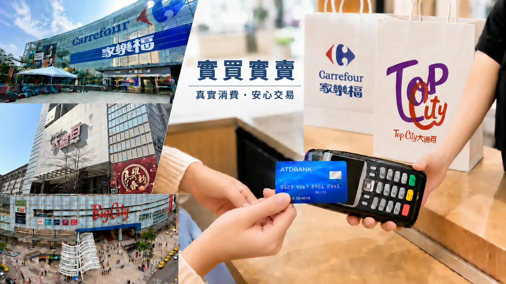 新竹刷卡換現金怎麼辦?2026 竹科工程師、上班族短期週轉安全流程解析